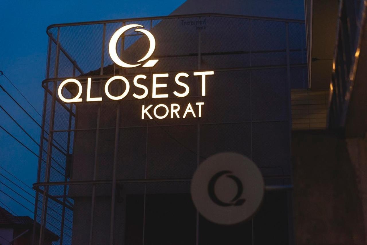 Qlosest Hotel ナコーン・ラーチャシーマー エクステリア 写真